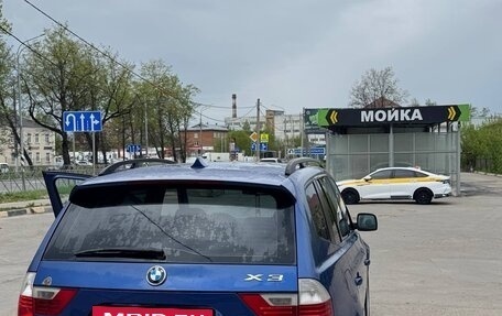 BMW X3, 2007 год, 550 000 рублей, 9 фотография