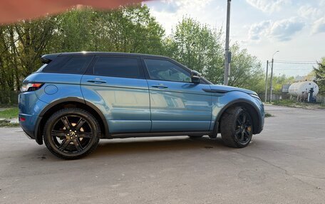 Land Rover Range Rover Evoque I, 2012 год, 2 600 000 рублей, 6 фотография