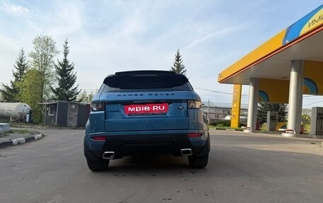 Land Rover Range Rover Evoque I, 2012 год, 2 600 000 рублей, 4 фотография