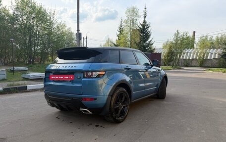 Land Rover Range Rover Evoque I, 2012 год, 2 600 000 рублей, 5 фотография