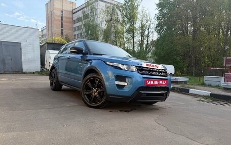 Land Rover Range Rover Evoque I, 2012 год, 2 600 000 рублей, 8 фотография