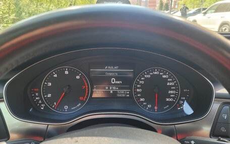 Audi A6, 2014 год, 1 648 000 рублей, 14 фотография