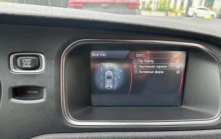 Volvo V40 Cross Country I, 2013 год, 1 330 000 рублей, 11 фотография