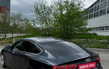 Audi A5, 2014 год, 2 150 000 рублей, 5 фотография