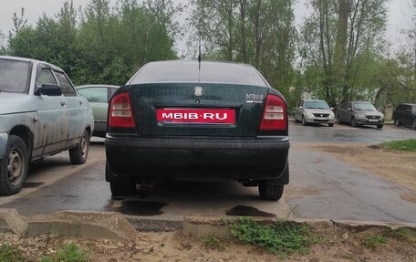 Skoda Octavia IV, 2008 год, 350 000 рублей, 3 фотография