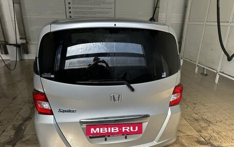 Honda Freed I, 2011 год, 1 000 000 рублей, 3 фотография