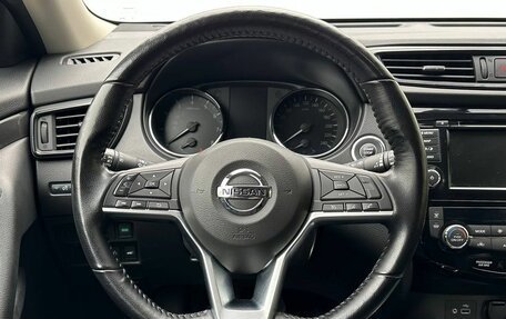 Nissan X-Trail, 2021 год, 2 590 000 рублей, 12 фотография