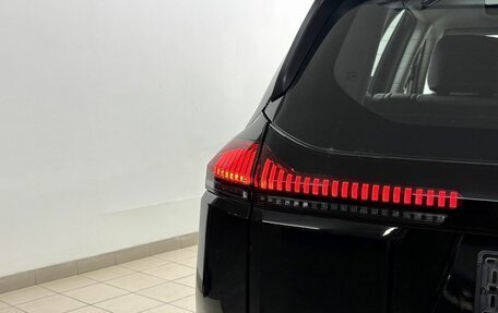 Toyota RAV4, 2026 год, 4 600 000 рублей, 10 фотография