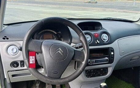 Citroen C3 II, 2004 год, 119 000 рублей, 8 фотография