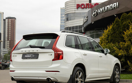 Volvo XC90 II рестайлинг, 2019 год, 4 320 000 рублей, 4 фотография