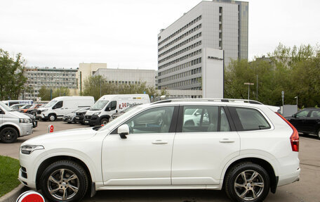 Volvo XC90 II рестайлинг, 2019 год, 4 320 000 рублей, 6 фотография