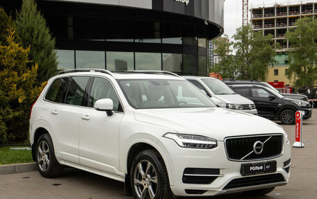 Volvo XC90 II рестайлинг, 2019 год, 4 320 000 рублей, 2 фотография