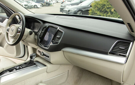 Volvo XC90 II рестайлинг, 2019 год, 4 320 000 рублей, 7 фотография