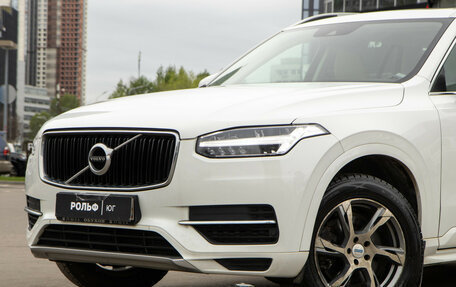 Volvo XC90 II рестайлинг, 2019 год, 4 320 000 рублей, 17 фотография