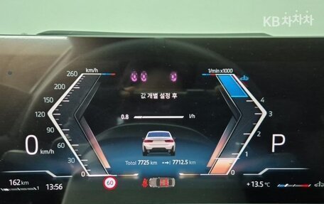 BMW 3 серия, 2025 год, 5 290 000 рублей, 7 фотография