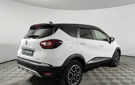 Renault Kaptur I рестайлинг, 2021 год, 1 810 000 рублей, 6 фотография