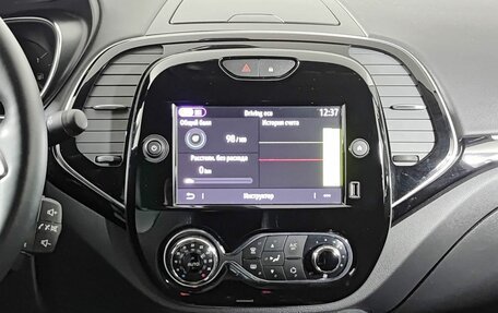 Renault Kaptur I рестайлинг, 2021 год, 1 810 000 рублей, 18 фотография