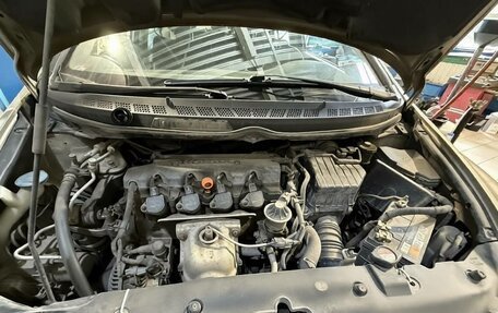 Honda Civic VIII, 2008 год, 602 000 рублей, 4 фотография
