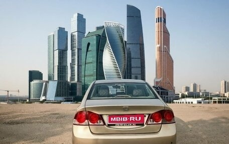 Honda Civic VIII, 2008 год, 602 000 рублей, 2 фотография