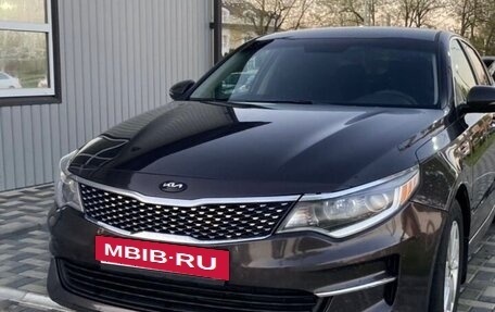 KIA Optima IV, 2017 год, 1 800 000 рублей, 2 фотография