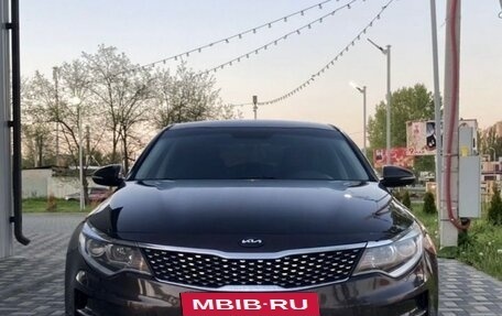 KIA Optima IV, 2017 год, 1 800 000 рублей, 4 фотография