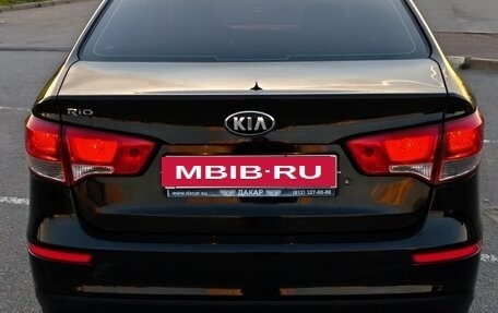 KIA Rio III рестайлинг, 2017 год, 1 200 000 рублей, 5 фотография