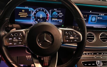 Mercedes-Benz E-Класс, 2018 год, 3 950 000 рублей, 14 фотография