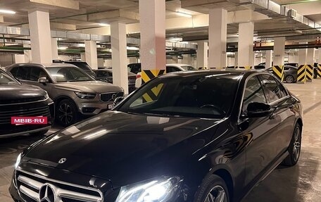 Mercedes-Benz E-Класс, 2018 год, 3 950 000 рублей, 6 фотография
