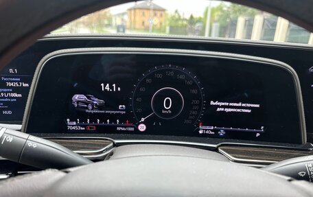 Cadillac Escalade V, 2022 год, 13 000 000 рублей, 14 фотография