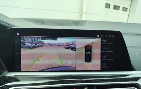 BMW X7, 2020 год, 8 300 000 рублей, 23 фотография