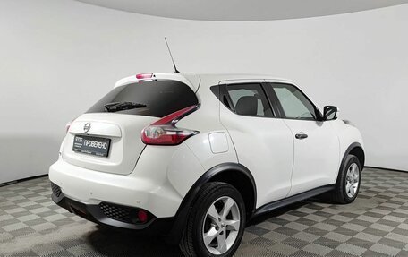 Nissan Juke II, 2015 год, 1 150 000 рублей, 6 фотография