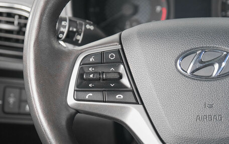 Hyundai Solaris II рестайлинг, 2021 год, 1 649 000 рублей, 17 фотография