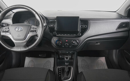 Hyundai Solaris II рестайлинг, 2021 год, 1 649 000 рублей, 14 фотография