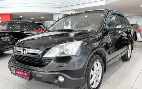 Honda CR-V III рестайлинг, 2007 год, 1 050 000 рублей, 1 фотография