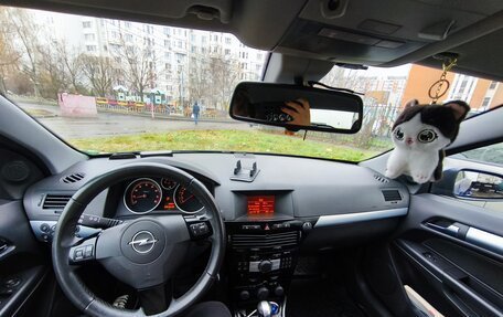 Opel Astra H, 2008 год, 700 000 рублей, 4 фотография