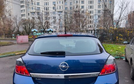 Opel Astra H, 2008 год, 700 000 рублей, 2 фотография