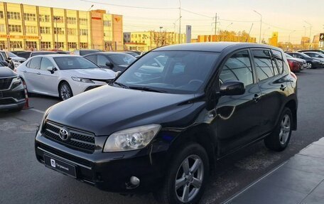 Toyota RAV4, 2008 год, 1 149 000 рублей, 3 фотография