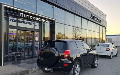 Toyota RAV4, 2008 год, 1 149 000 рублей, 6 фотография