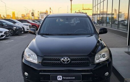 Toyota RAV4, 2008 год, 1 149 000 рублей, 4 фотография