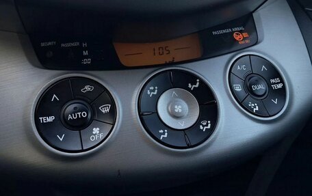 Toyota RAV4, 2008 год, 1 149 000 рублей, 15 фотография