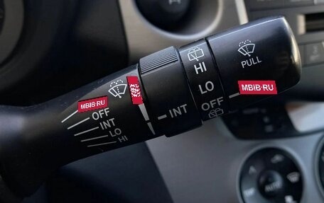 Toyota RAV4, 2008 год, 1 149 000 рублей, 10 фотография