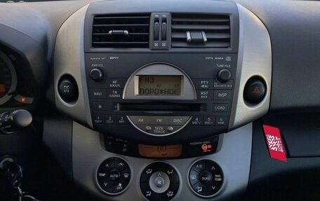 Toyota RAV4, 2008 год, 1 149 000 рублей, 14 фотография