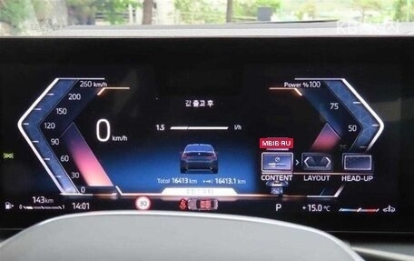 BMW 3 серия, 2025 год, 4 298 000 рублей, 8 фотография