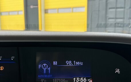 Honda Civic IX, 2012 год, 1 400 000 рублей, 14 фотография