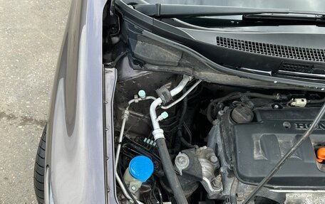 Honda Civic IX, 2012 год, 1 400 000 рублей, 23 фотография