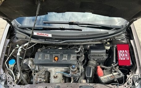 Honda Civic IX, 2012 год, 1 400 000 рублей, 22 фотография