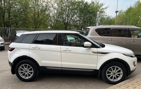 Land Rover Range Rover Evoque I, 2012 год, 1 850 000 рублей, 6 фотография