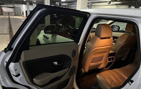 Land Rover Range Rover Evoque I, 2012 год, 1 850 000 рублей, 23 фотография