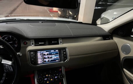 Land Rover Range Rover Evoque I, 2012 год, 1 850 000 рублей, 27 фотография