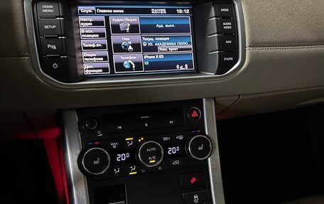 Land Rover Range Rover Evoque I, 2012 год, 1 850 000 рублей, 28 фотография